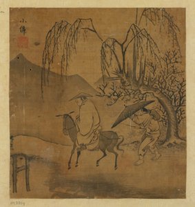 Zwei Reisende im Regen, möglicherweise Ming-Dynastie, 1368-1644 von Unbekannt