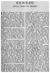 Universalsprache: die erste Seite der Bibel in Esperanto, 1956 von Unbekannt