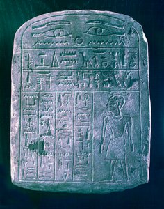 Votivstele, gewidmet von seinem Bruder an einen Mann aus Ermant, nahe Theben, Altes Ägypten von Unbekannt