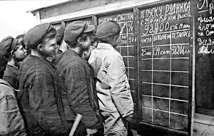 Arbeiter von Magnitogorsk, UdSSR, 1931 von Unbekannt