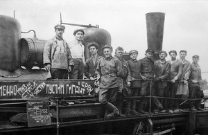 Arbeiter von Magnitogorsk, UdSSR, 1932