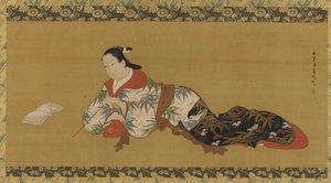 Yujo liegend und eine Partitur lesend, Edo-Periode, 1615-1868 von Unbekannt