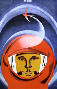 Juri Gagarin, 1971