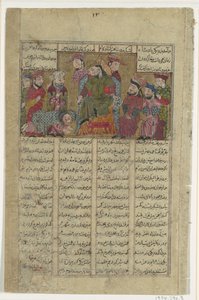 Zal überbringt Sams Brief an Manuchihr, Folio aus einem Shahnama Buch der Könige, ca. 1330-40