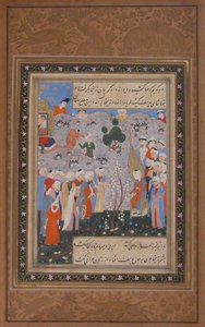 Zulaykha bietet auf Yusuf auf dem Sklavenmarkt in Ägypten, Folio aus Yusuf..., zweite Hälfte des 16. Jahrhunderts von Unbekannt