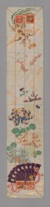 Ôhi-Stola, Japan, Meiji-Periode 1868-1912, 1875-1900 von Unbekannt