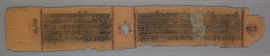 Blatt aus einem Jain-Manuskript, Die Geschichte von Kalakacharya, Nonnen unterrichten Frauen (verso) von Unbekannt Unbekannt