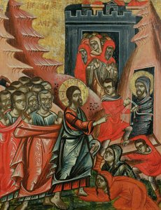 Auferweckung des Lazarus, griechische Ikone aus Epirus, 1611 von Unbekannt Unbekannt