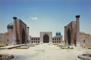 Registan, mit den drei mohammedanischen Religionsschulen (Madrasahs) von Unbekannt Unbekannt