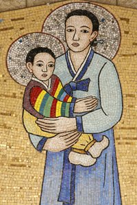 Verkündigungsbasilika: Koreanische Jungfrau, Nazareth, Israel