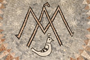Basilika der Verkündigung, Der Buchstabe M, Symbol der Jungfrau Maria, Nazareth, Israel von Unbekannt