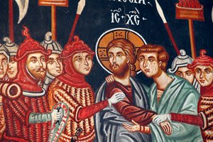 Byzantinisches Fresko aus dem 15. Jahrhundert Judas Verrat und die Verhaftung Jesu Michael Erzengel Kirche in Pedoulas Zypern Bemalte Kirchen UNESCO-Stätte Troodos, Zypern