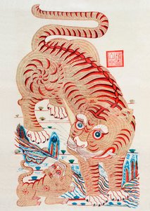 Chinesischer Holzschnitt eines Tigers (Farbholzschnitt) von Unbekannt