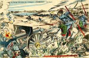 Kosakenangriff bei Gumbinnen, 20. August 1914