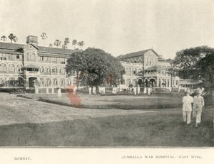 Cumballa-Kriegskrankenhaus von Unbekannter Künstler