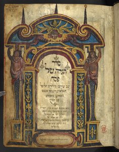 Geschmückte Titelseite der Haggadah für Pessach (die 
