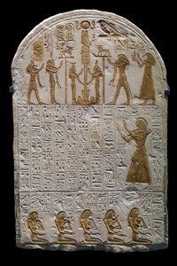 Ägyptische Antiquität: Stele von Neferhetep, Mundschenk des Königs um 1300 v. Chr., 19. Dynastie, Paris, Musée du Louvre von William M. Timlin