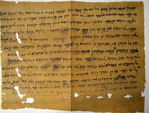 Elephantine Papyrus 407 v. Chr. von Unbekannter Künstler