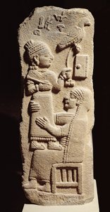 Grabstele des Schreibers Tarhunpijas, Neo-Hethitische Periode, ca. 800-700 v. Chr. von Unbekannt