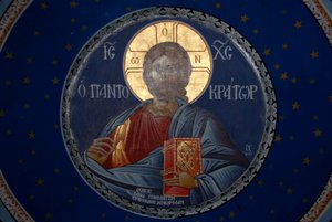 Griechisch-orthodoxes Christentum; Deckenmalerei in der Kuppel; Christus Pantokrator; Kapelle von Skala Sikaminea; Lesbos; Ägäisches Meer; Griechenland; Europa