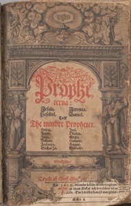 Gustav II Adolfs Bibel 1618 - Titelblatt der großen und kleinen Propheten von Unbekannter Künstler