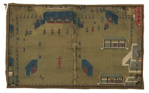 Kaiserliche Erlasse bezüglich General Qi Mian, Ming-Dynastie von Unbekannter Künstler