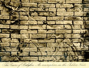 Irak - Ruinen von Babylon - Ischtar-Tor von Unbekannter Künstler