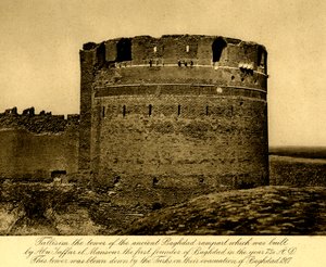 Irak - Tallisim-Turm der alten Bagdader Stadtmauer