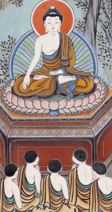 Leben des Buddha, Seoul, Südkorea von Unbekannt