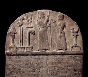 Mesopotamien: Kudurru