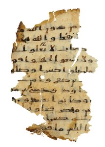 Seite aus einem unaufgezeichneten Koran-Palimpsest, kopiert auf einer früheren koptischen Bibel, wahrscheinlich Ägypten, ca. 8. Jahrhundert von Unbekannt