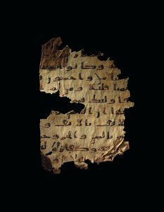 Seite aus einem unaufgezeichneten Koran-Palimpsest, kopiert auf einer früheren koptischen Bibel, wahrscheinlich Ägypten, ca. 8. Jahrhundert von Unbekannt