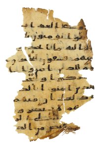 Seite aus einem nicht aufgezeichneten Koran-Palimpsest, kopiert auf einer früheren koptischen Bibel, wahrscheinlich Ägypten, ca. 8. Jahrhundert von Unbekannt