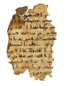 Seite aus einem unaufgezeichneten Koran-Palimpsest, kopiert auf einer früheren koptischen Bibel, wahrscheinlich Ägypten, ca. 8. Jahrhundert von Unbekannt