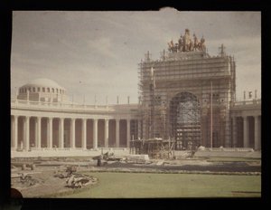 Panama-Pacific-Ausstellung, Bogen, um 1915 von Unbekannter Künstler