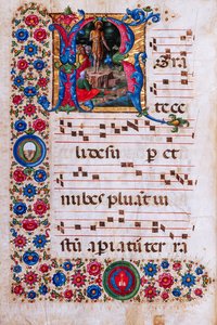 Piccolomini-Bibliothek: Chorbuch, cod. 18.3, ff. 45v mit „Predigt des Heiligen Johannes des Täufers“, von Girolamo da Cremona von Unbekannter Künstler