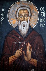 Heiliger Sozomenos, Byzantinisches Fresko aus dem 14. Jahrhundert Narthex, Ostwand Phorbiotissa Jungfrauenkirche, Asinou UNESCO-Stätte Troodos-Region, Zypern
