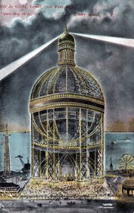 Samuel Friedes Globus