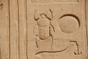 Skarabäuskäfer, Karnak, Luxor, Ägypten von Unbekannt