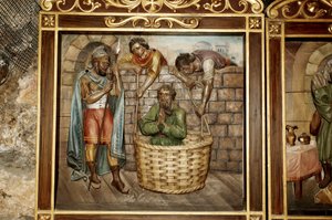 Syrien - Damaskus. Ananias-Kapelle (Detail)