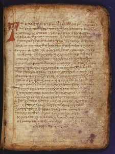 Das Archimedes-Palimpsest von Unbekannt
