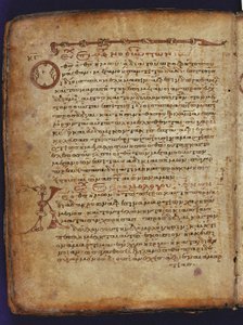 Der Archimedes-Palimpsest von Unbekannt