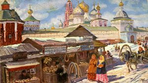 Dreifaltigkeitskloster von Sergius