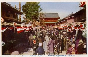 Blick auf Asakusa, Tokio