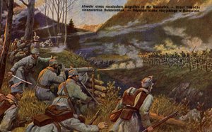 Erster Weltkrieg: Österreichisch-Ungarische Armee von Unbekannter Künstler