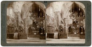 Kirche der armenischen Christen, Jerusalem, Palästina, 1897 von Underwood and Underwood