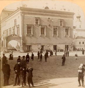 Berühmte Rote Treppe und altes Palais, Moskau, Russland, 1900