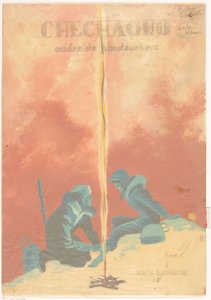 Buchumschlag für: Jack London, Chechaquo unter den Goldsuchern, 1958 von Unknown