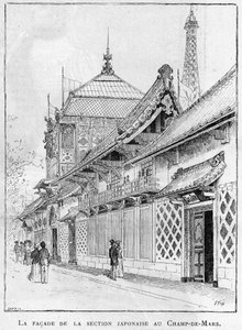 Weltausstellung 1889 in Paris: die Fassade des japanischen Abschnitts am Champs de Mars