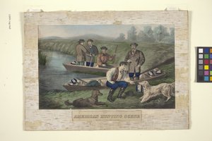 Amerikanische Jagdszene von Unknown artist